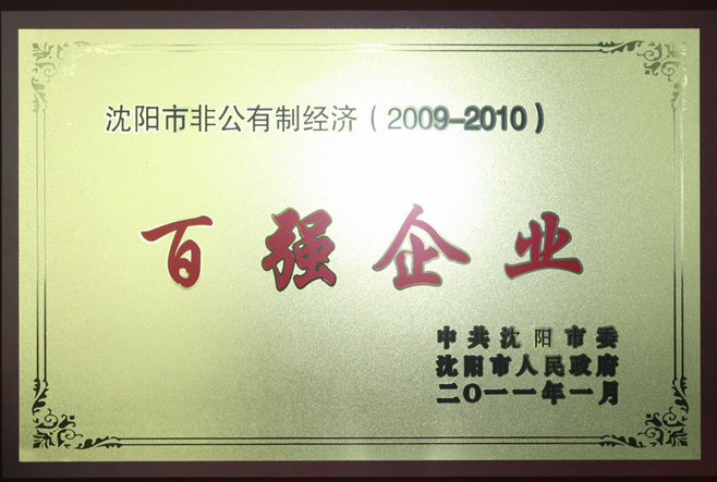 九游网页官网:2026年5月广东省铁艺床厂家推荐指南：双层铁艺床公寓员工连体公司优选！